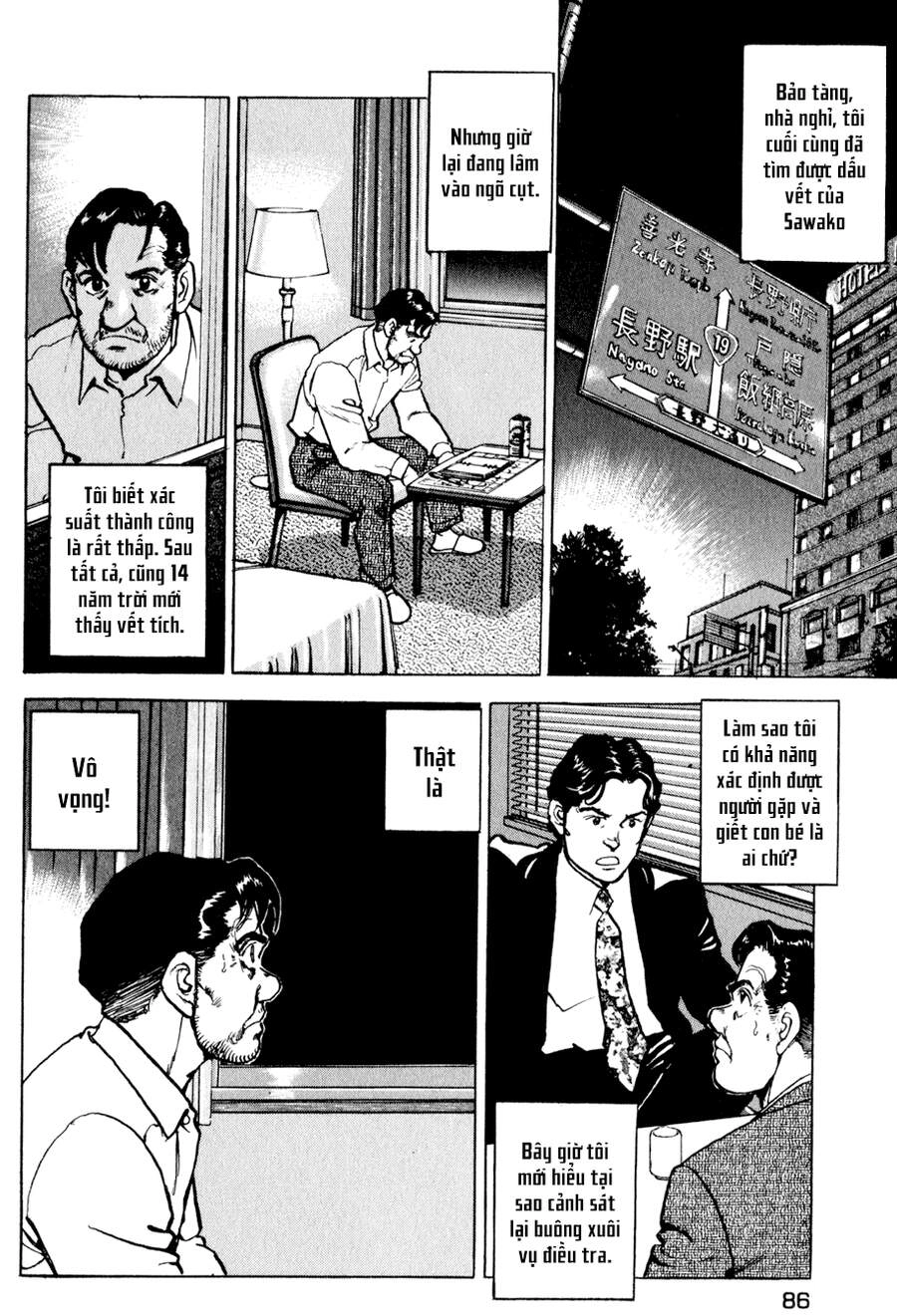 Seizon Life Chapter 4 - 11