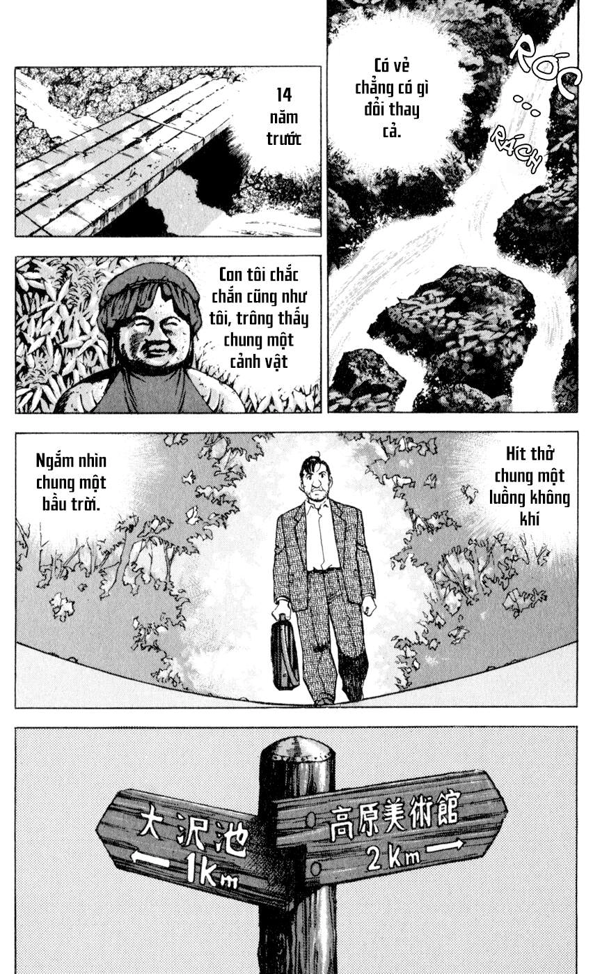 Seizon Life Chapter 4 - 14