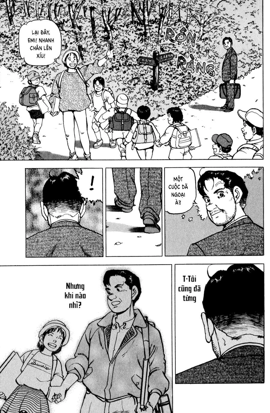 Seizon Life Chapter 4 - 16