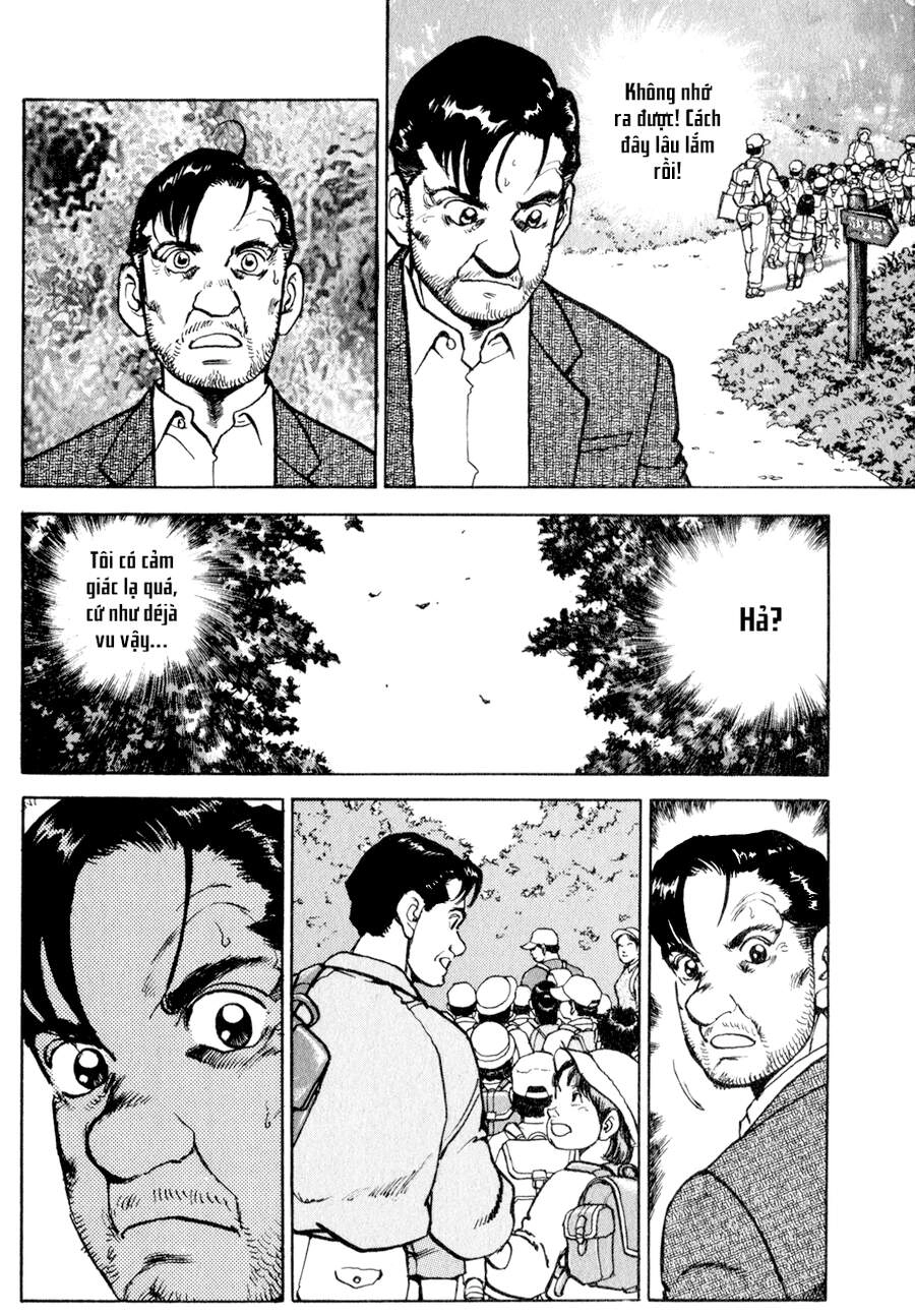 Seizon Life Chapter 4 - 17