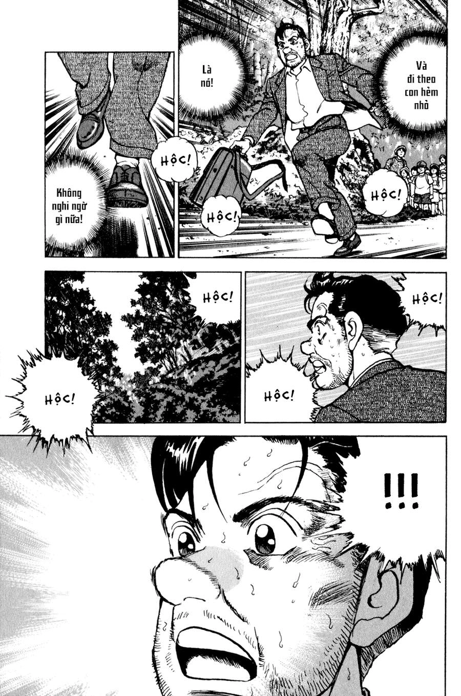 Seizon Life Chapter 4 - 20