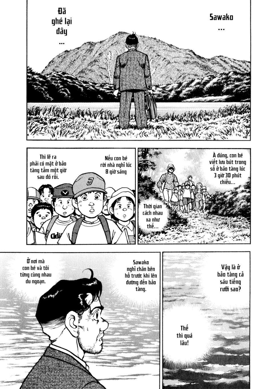 Seizon Life Chapter 4 - 23