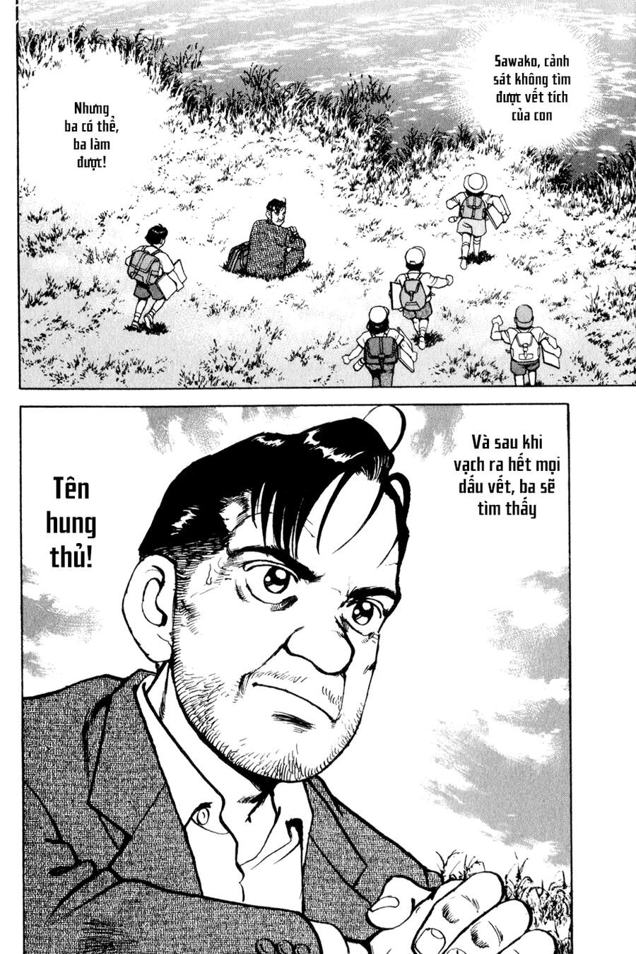 Seizon Life Chapter 4 - 24