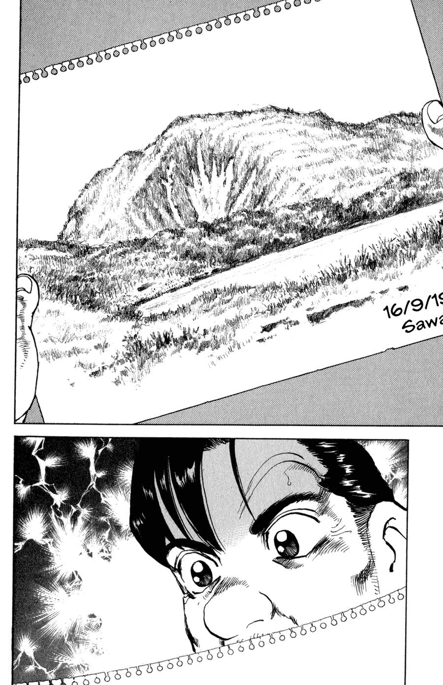 Seizon Life Chapter 5 - 17