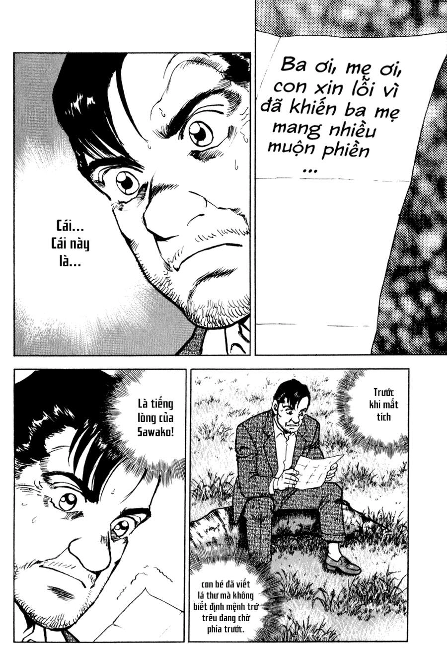 Seizon Life Chapter 5 - 21