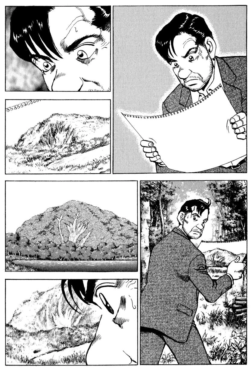 Seizon Life Chapter 5 - 26