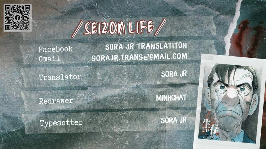 Seizon Life Chapter 6 - 1