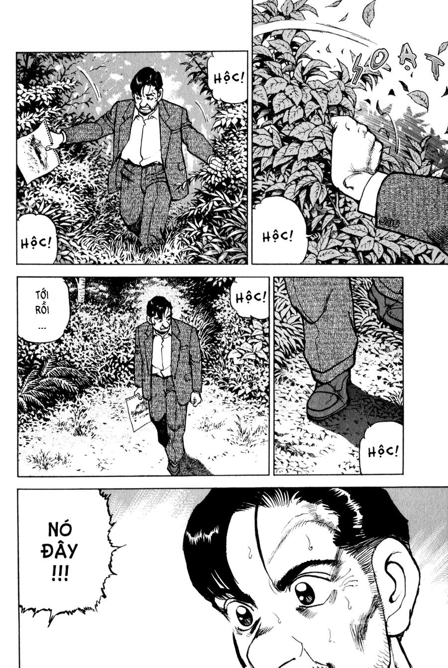 Seizon Life Chapter 6 - 3