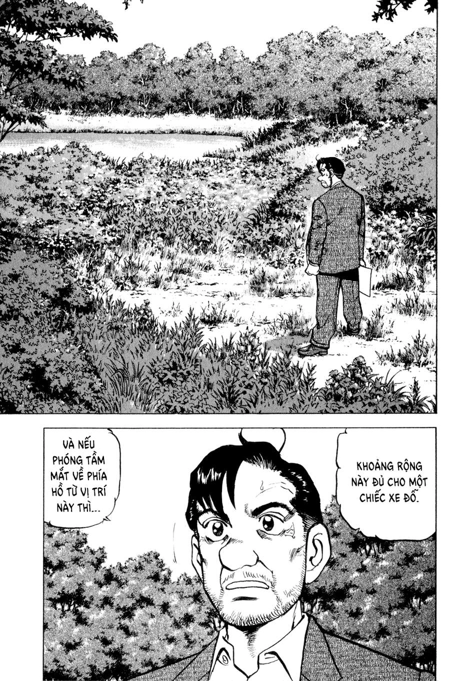 Seizon Life Chapter 6 - 4