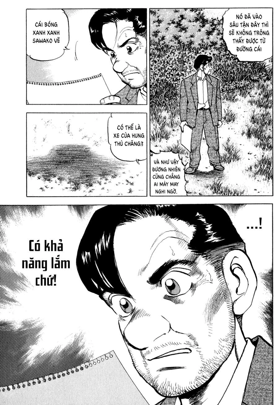 Seizon Life Chapter 6 - 6