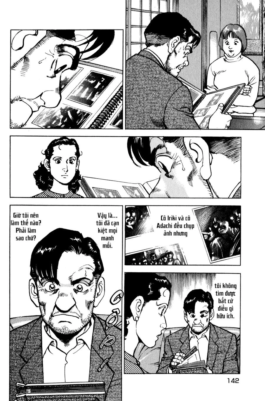 Seizon Life Chapter 6 - 13