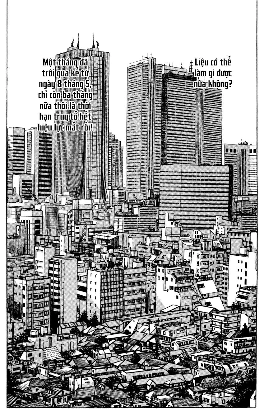 Seizon Life Chapter 6 - 14