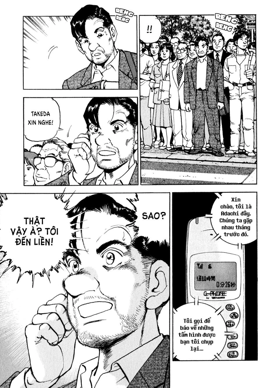 Seizon Life Chapter 6 - 16