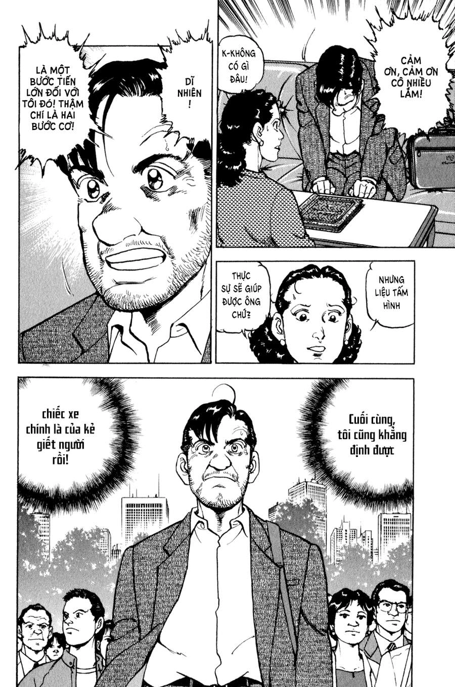 Seizon Life Chapter 6 - 23