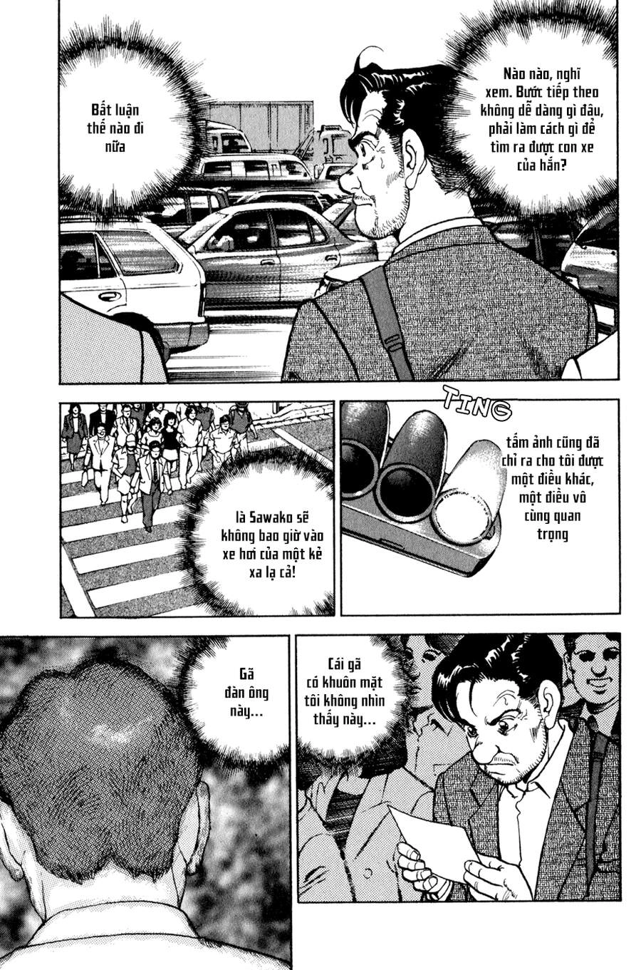 Seizon Life Chapter 6 - 24