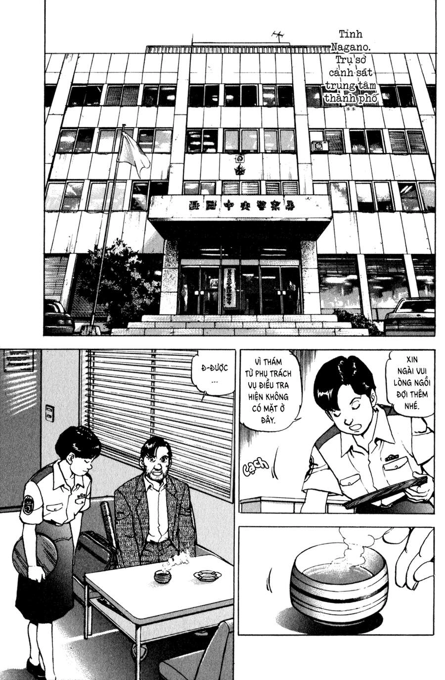 Seizon Life Chapter 7 - 3