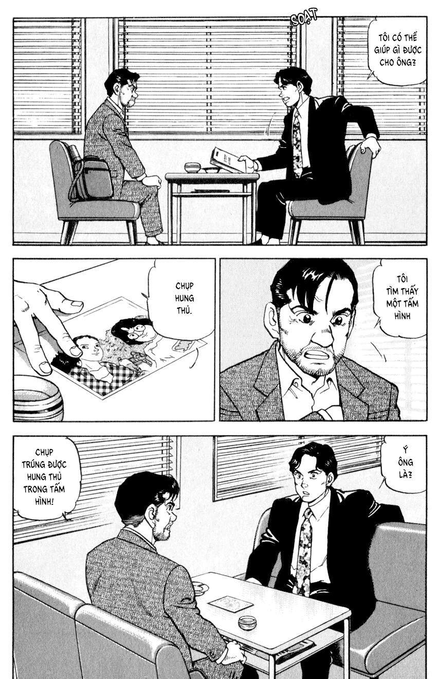 Seizon Life Chapter 7 - 7