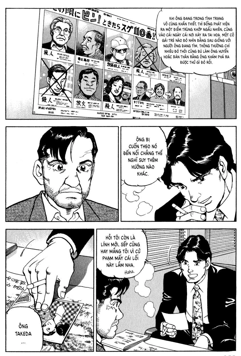 Seizon Life Chapter 7 - 14