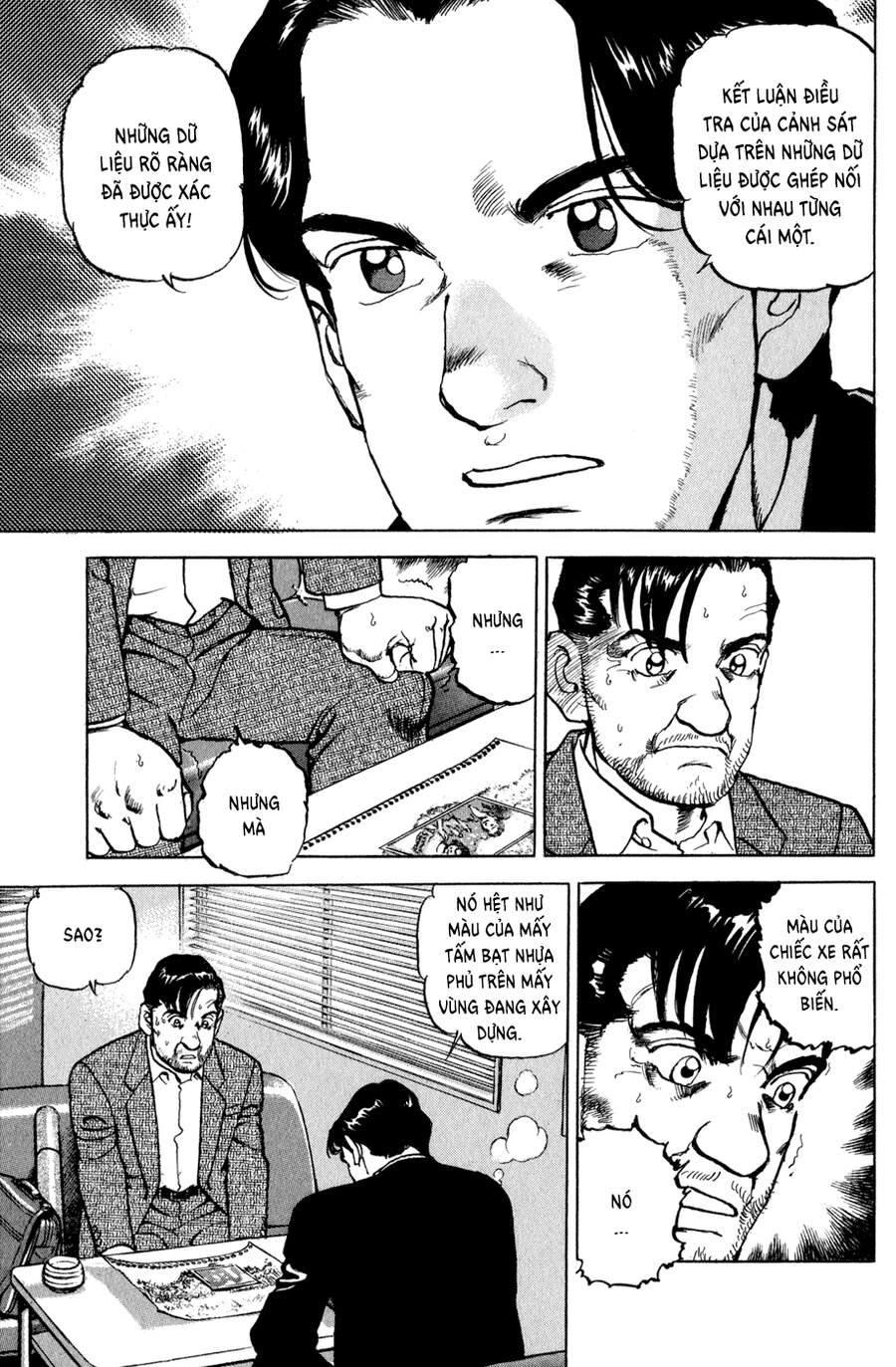 Seizon Life Chapter 7 - 15