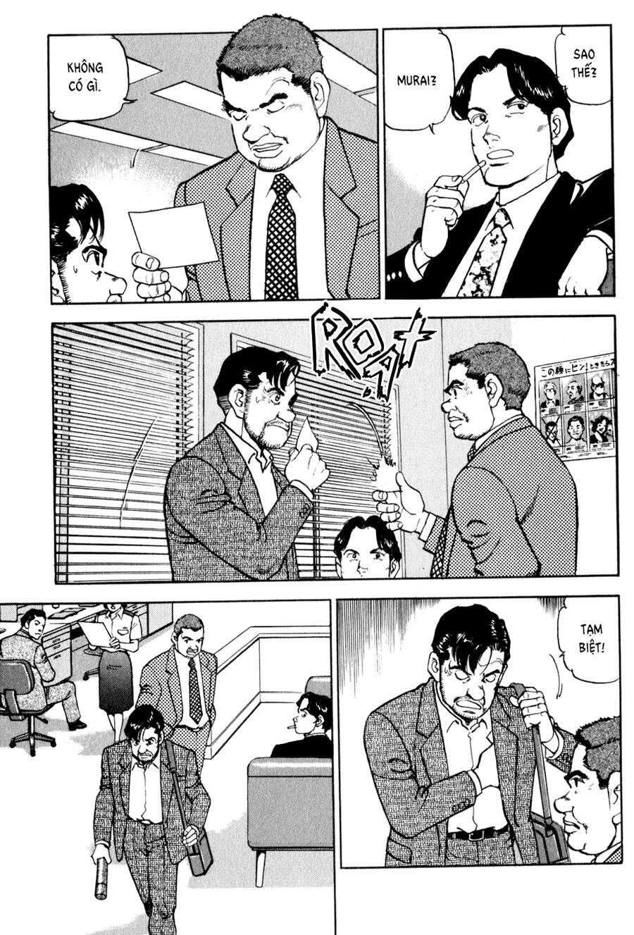 Seizon Life Chapter 7 - 21