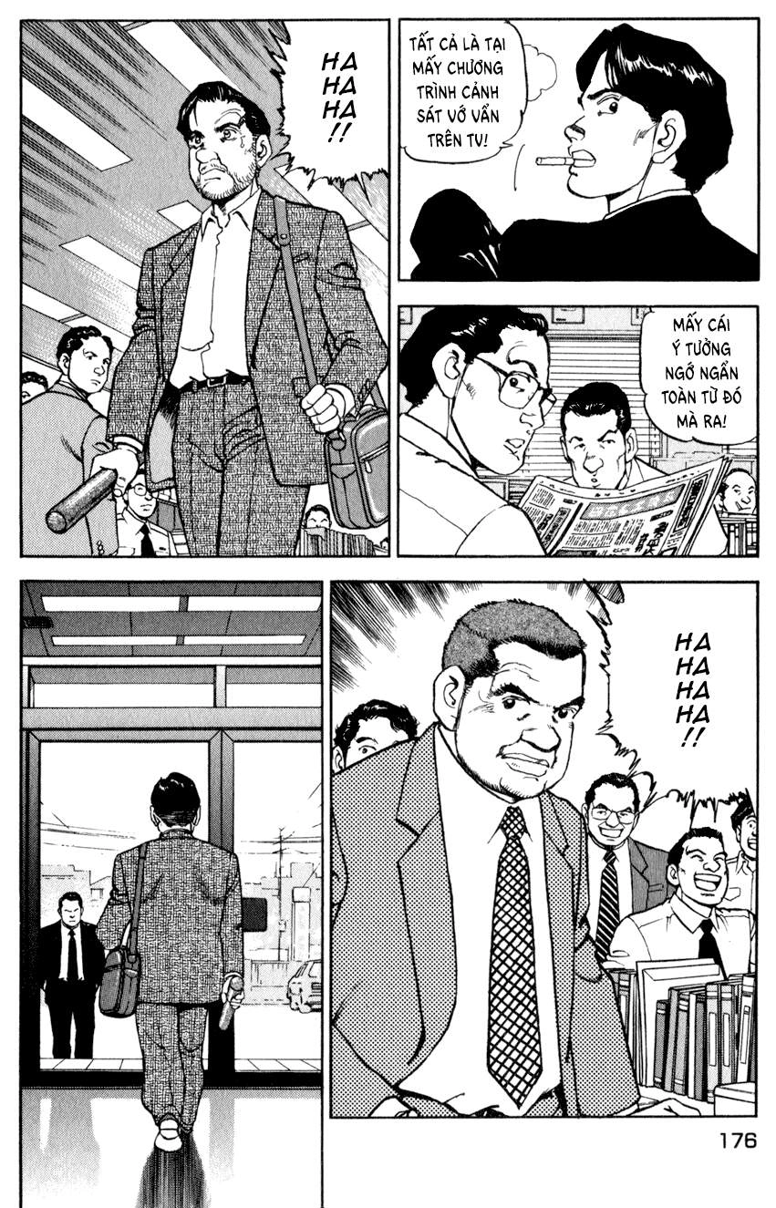 Seizon Life Chapter 7 - 22