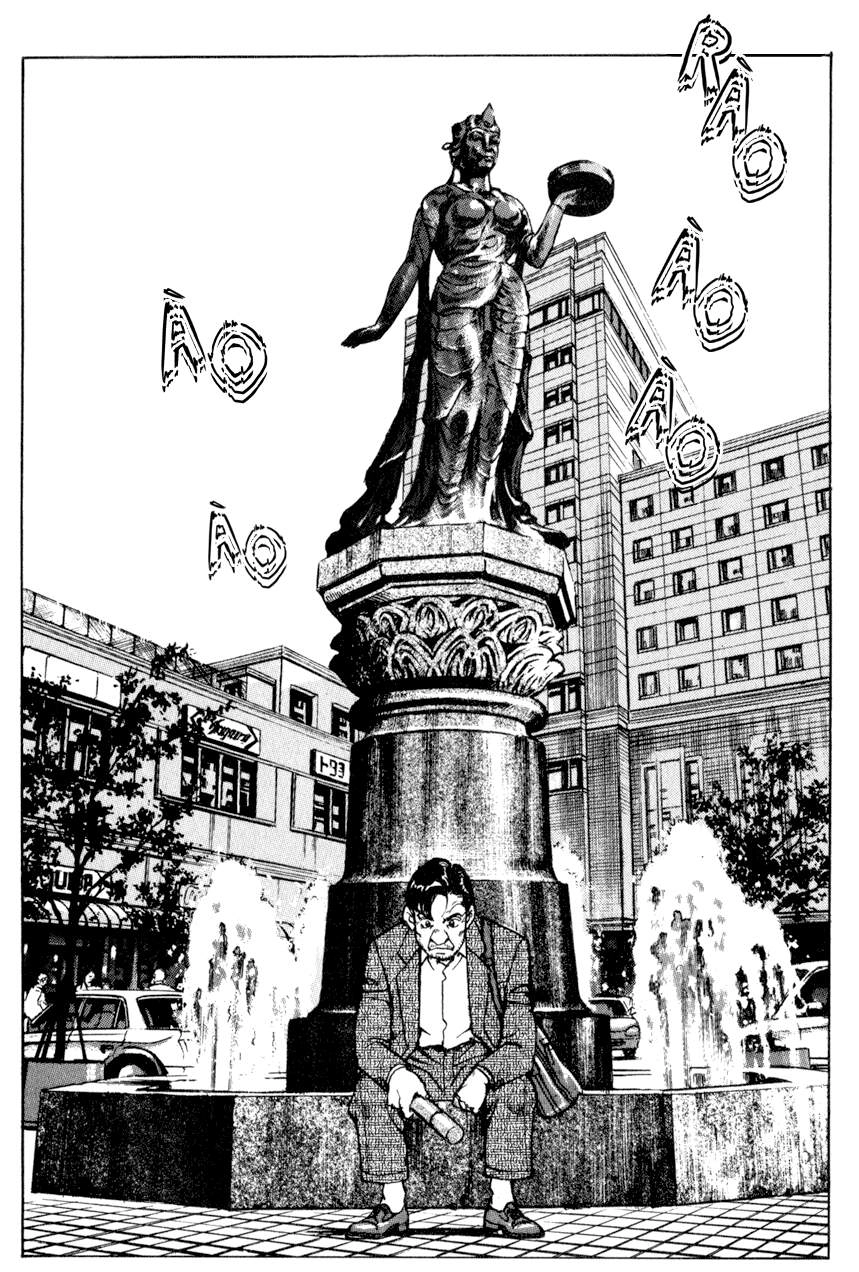 Seizon Life Chapter 7 - 23