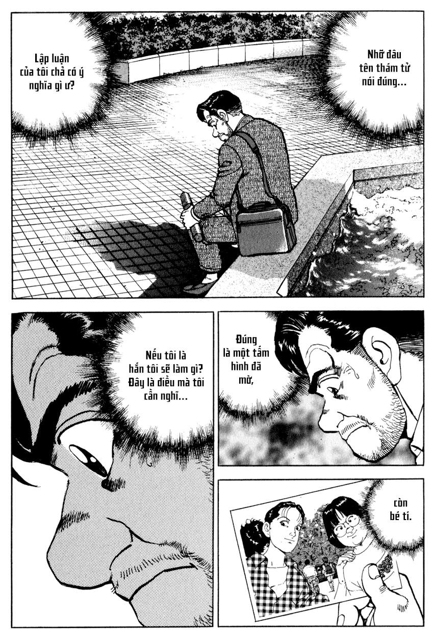 Seizon Life Chapter 7 - 24