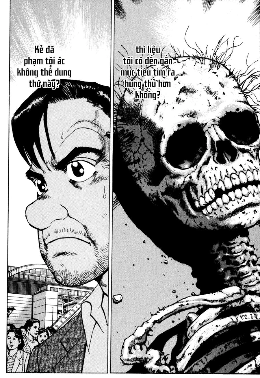 Seizon Life Chapter 7 - 26