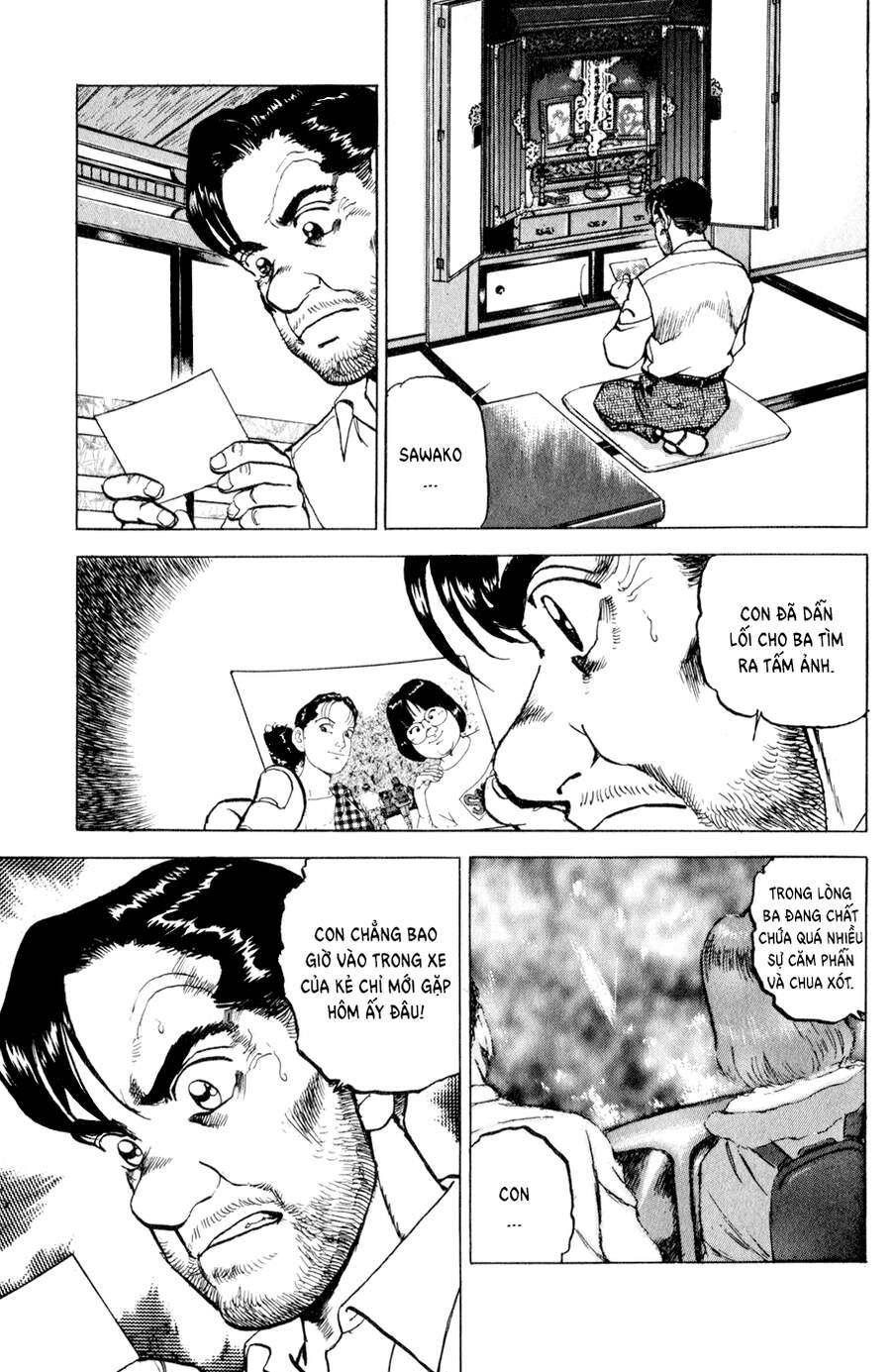 Seizon Life Chapter 8 - 4