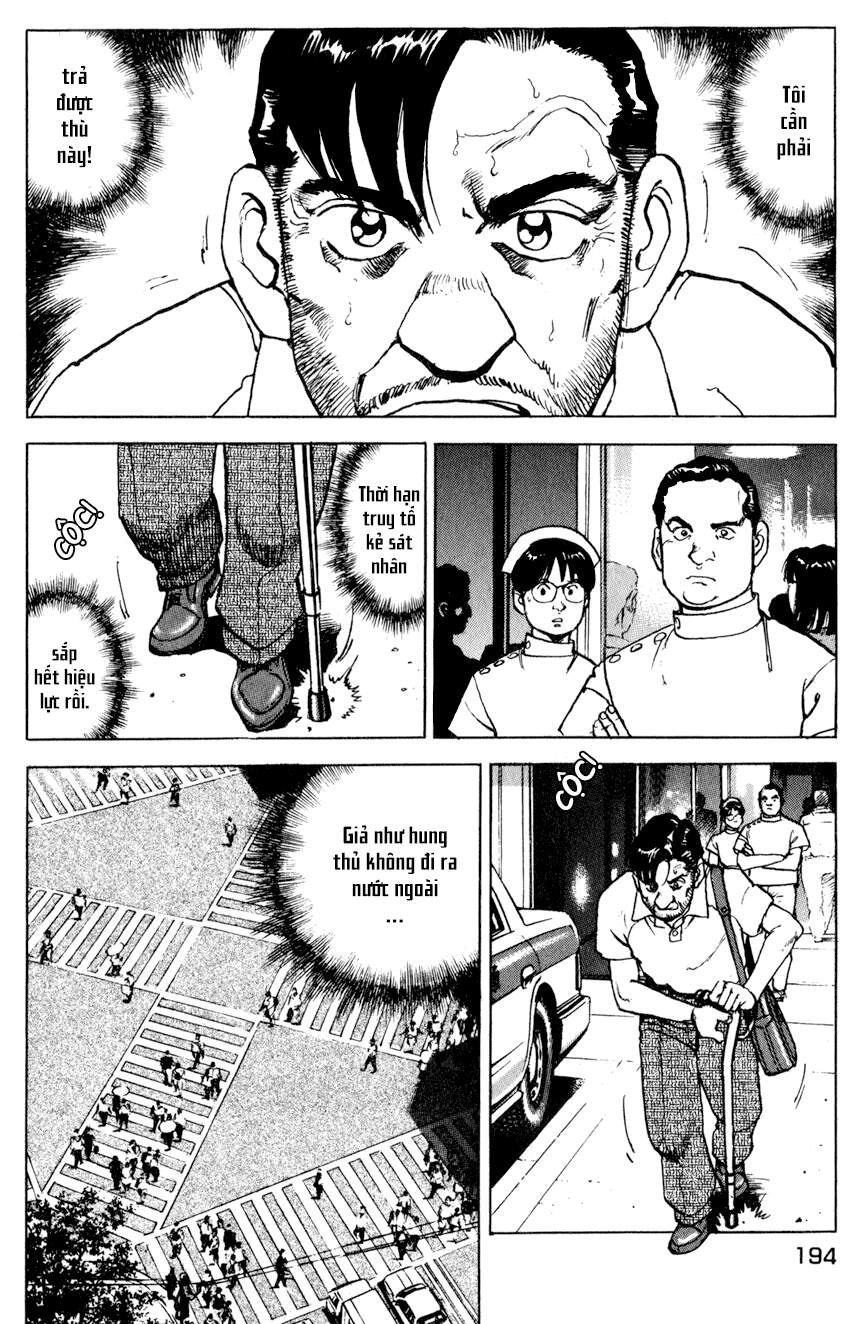 Seizon Life Chapter 8 - 14