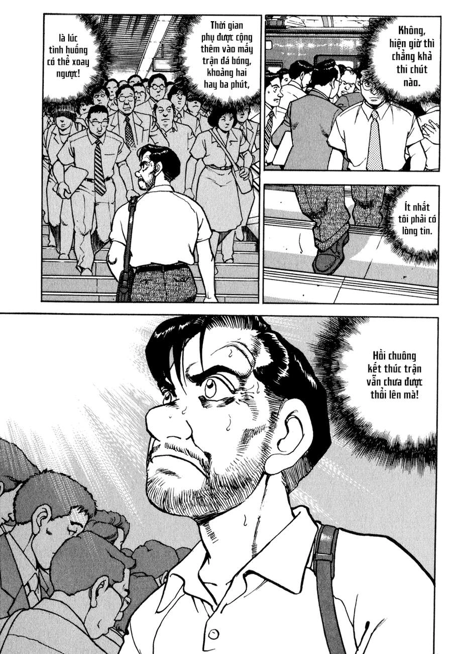 Seizon Life Chapter 8 - 15