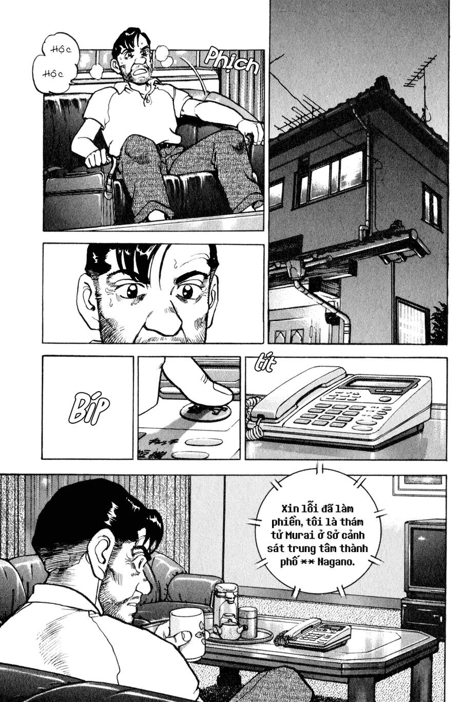 Seizon Life Chapter 8 - 17