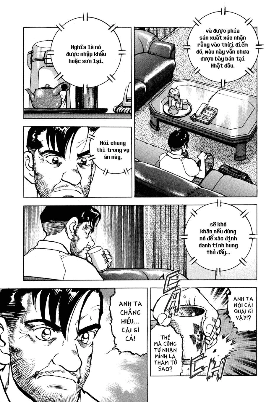 Seizon Life Chapter 8 - 19