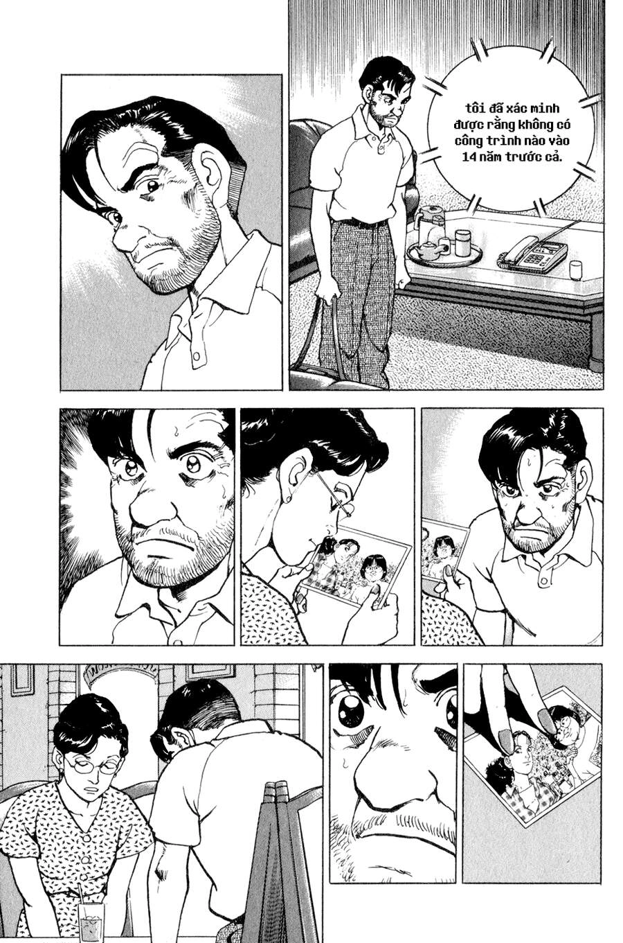 Seizon Life Chapter 8 - 21