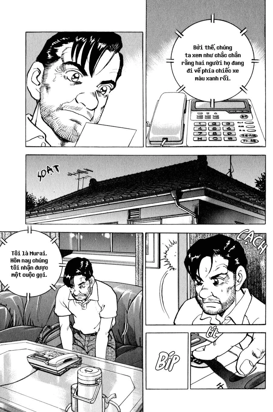 Seizon Life Chapter 8 - 23