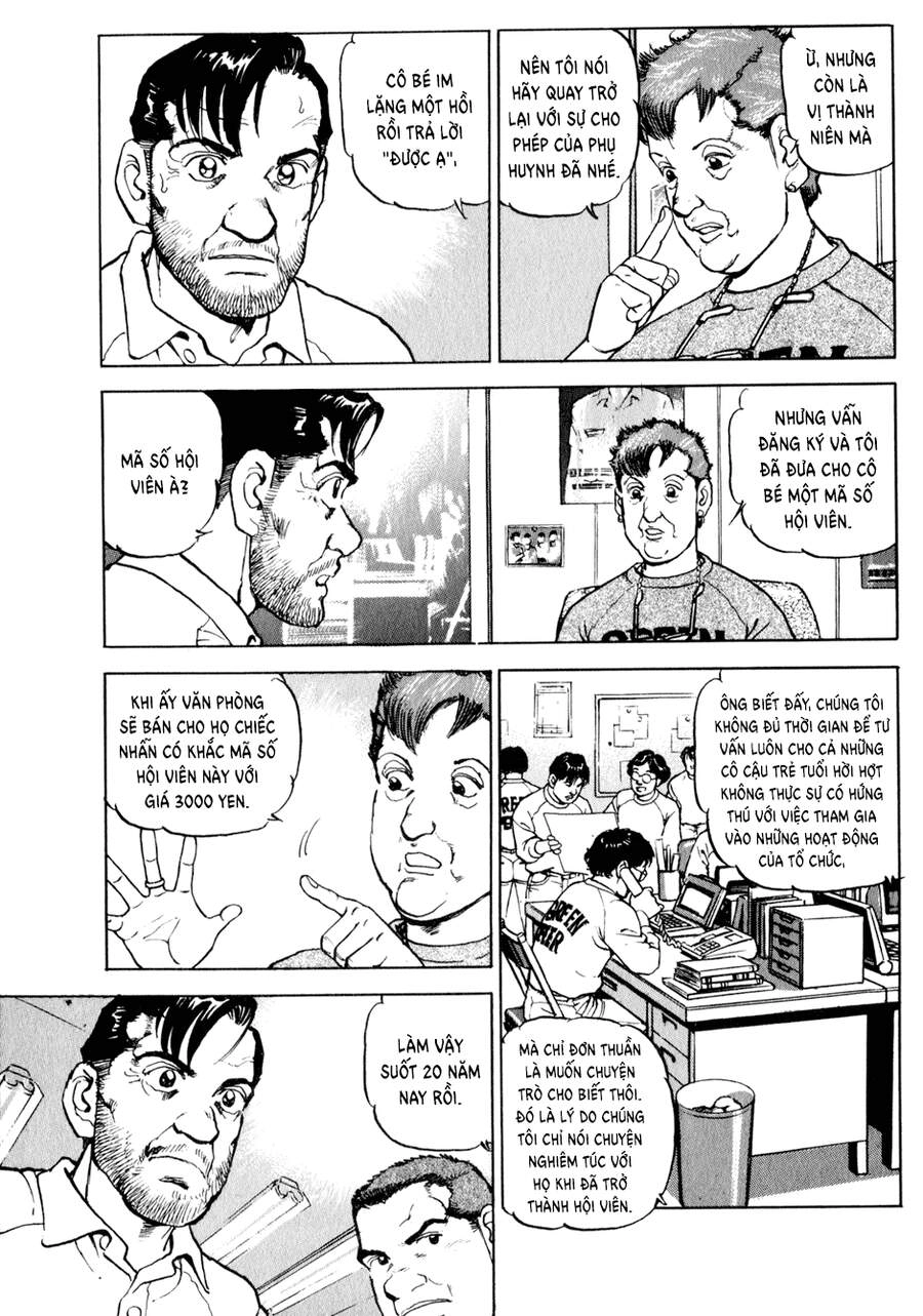 Seizon Life Chapter 9 - 14