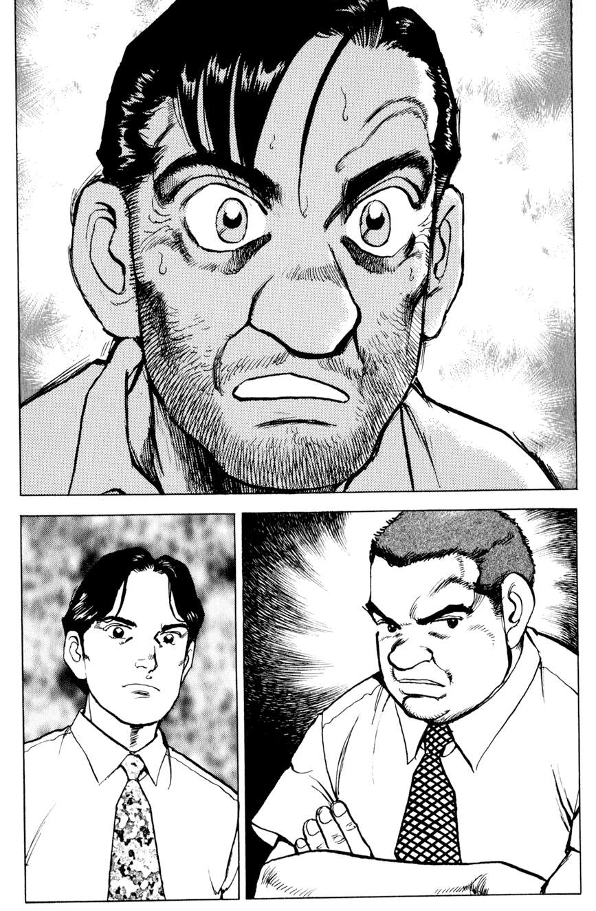 Seizon Life Chapter 9 - 18