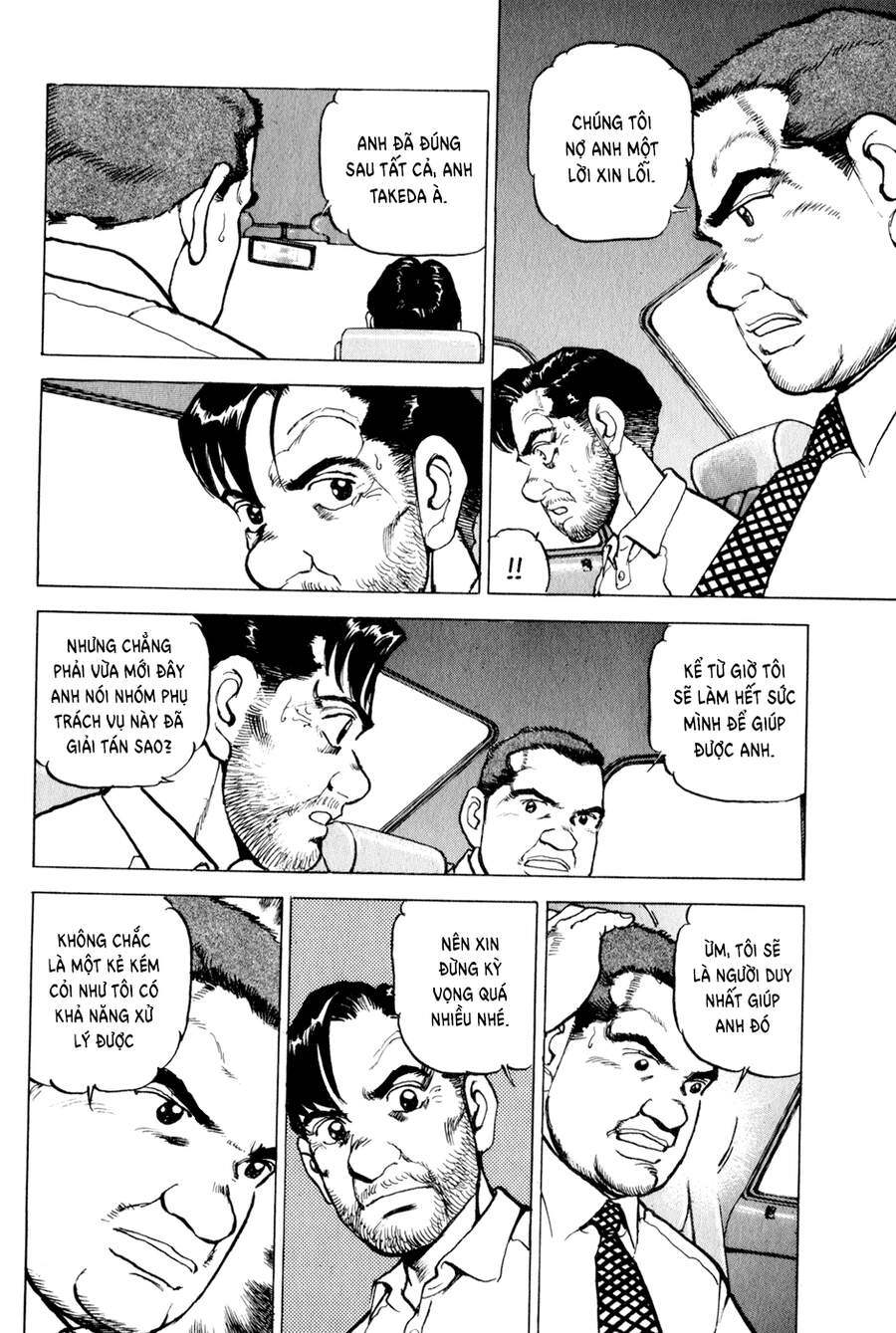 Seizon Life Chapter 9 - 21