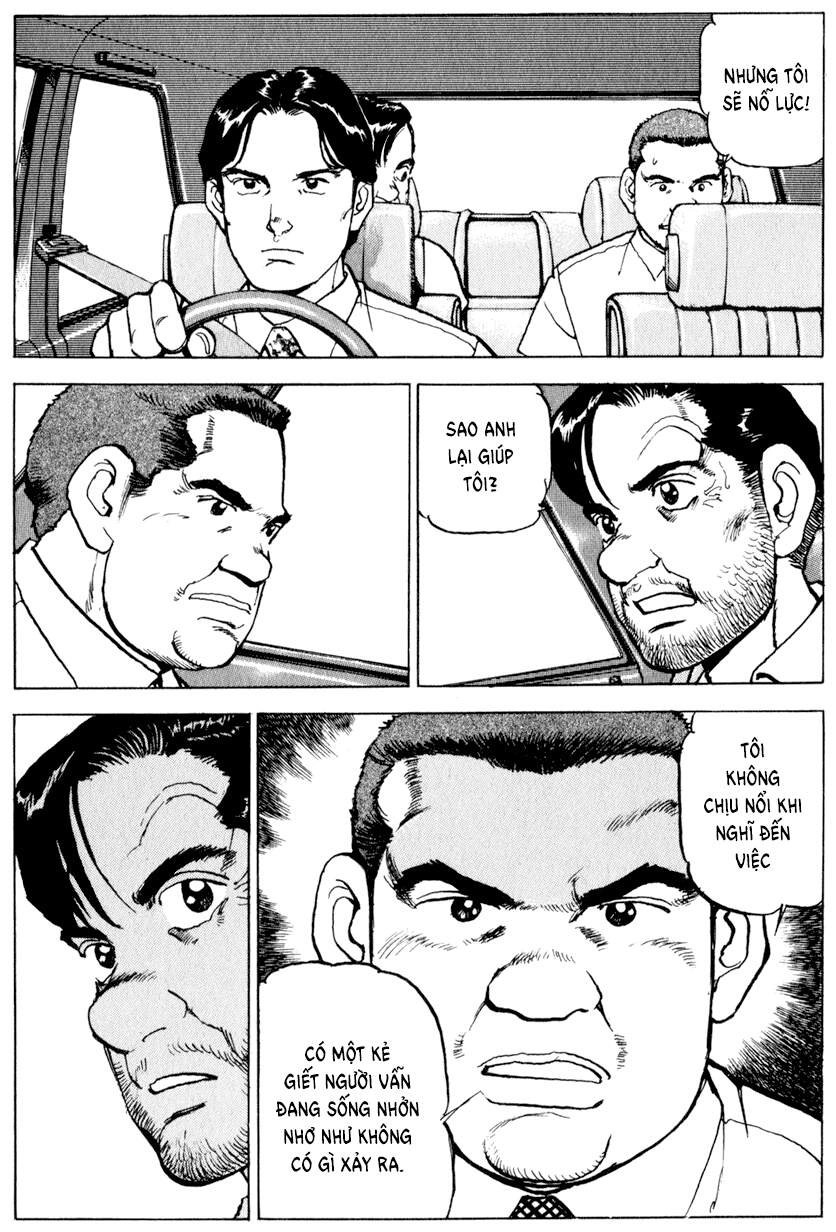 Seizon Life Chapter 9 - 22