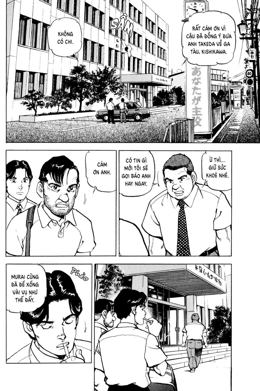 Seizon Life Chapter 9 - 23