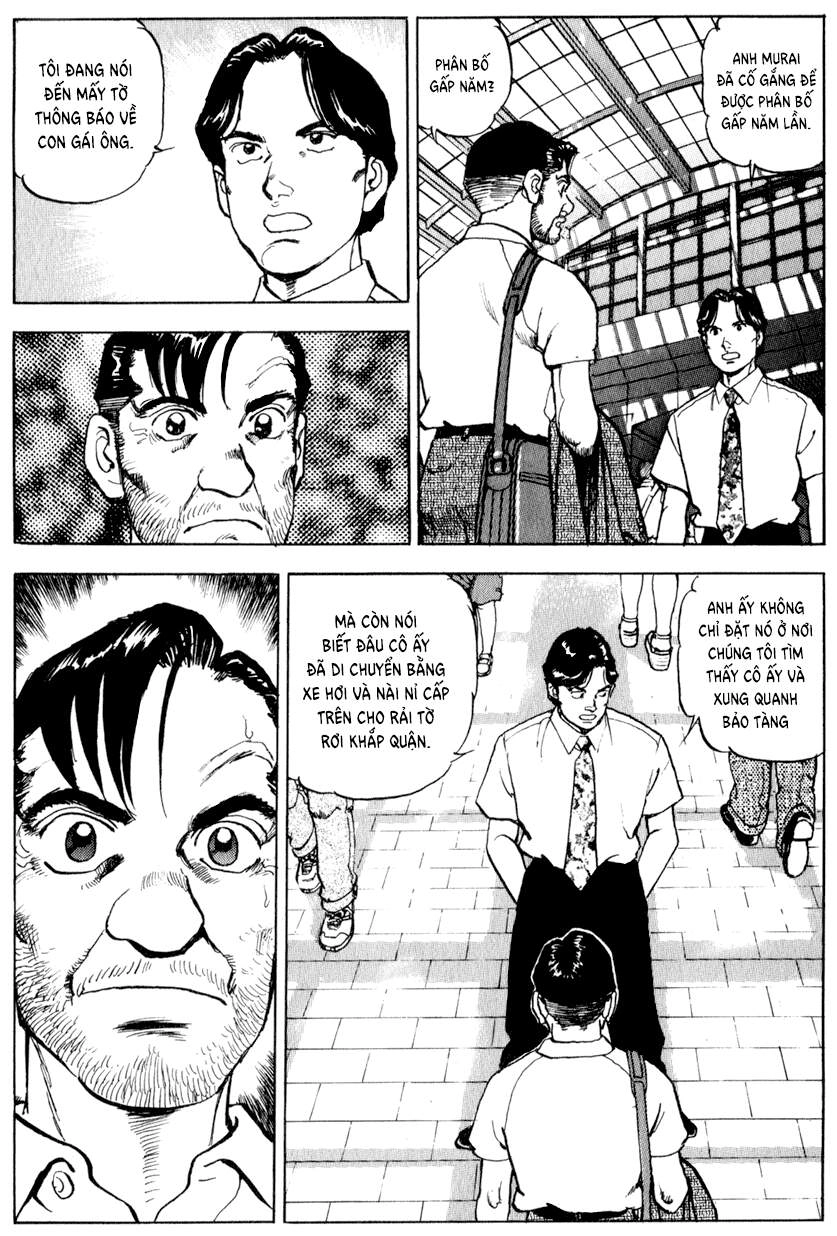 Seizon Life Chapter 9 - 26