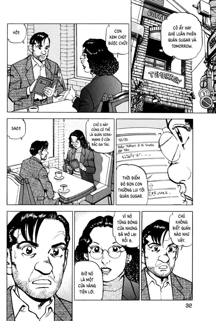 Seizon Life Chapter 10 - 5