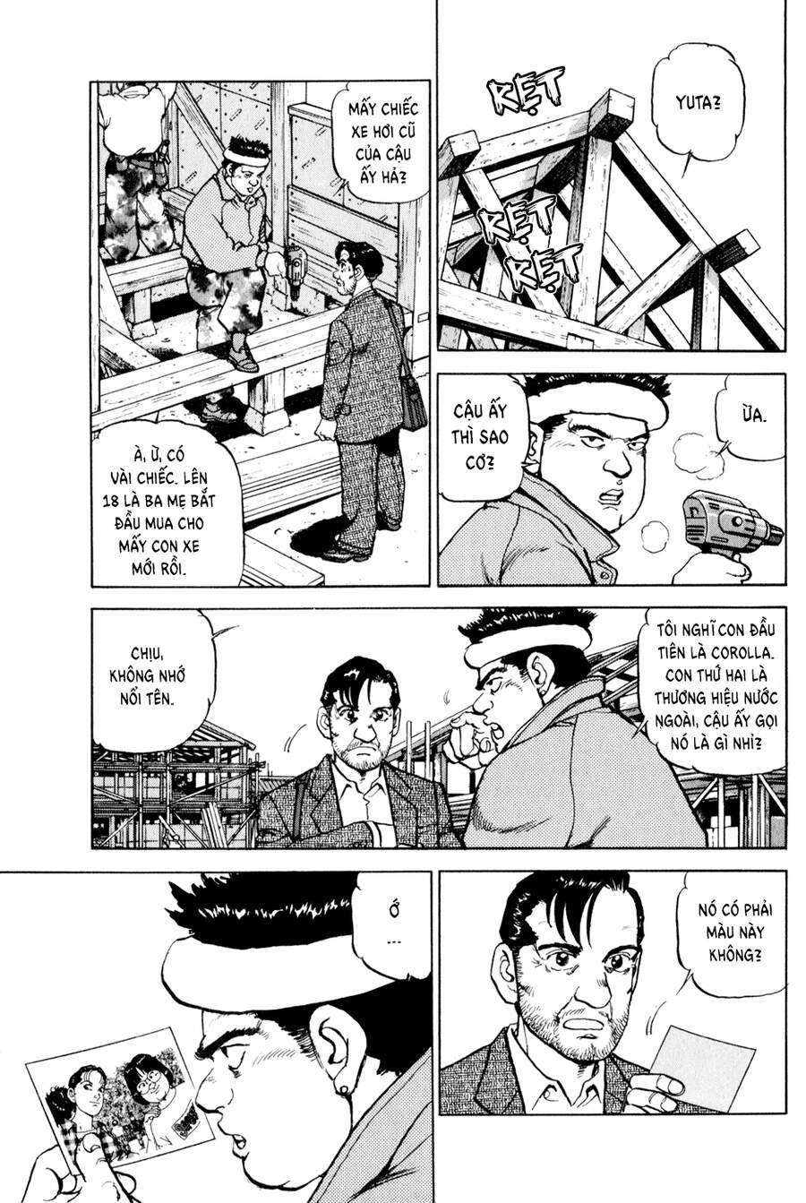 Seizon Life Chapter 10 - 8