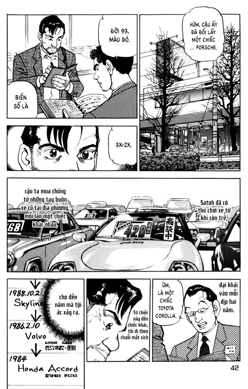 Seizon Life Chapter 10 - 15