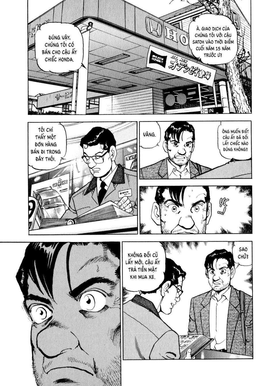 Seizon Life Chapter 10 - 16