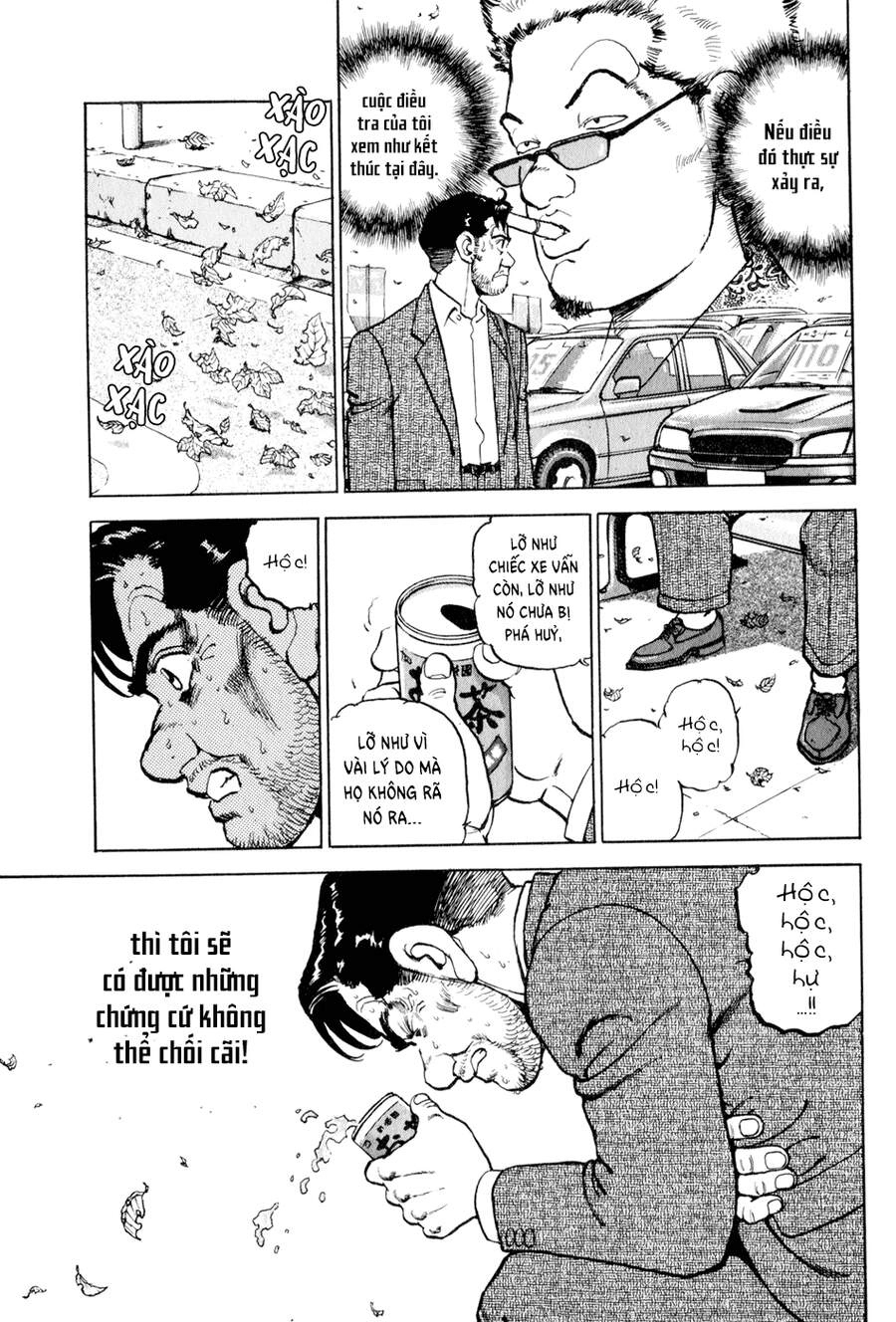 Seizon Life Chapter 10 - 20