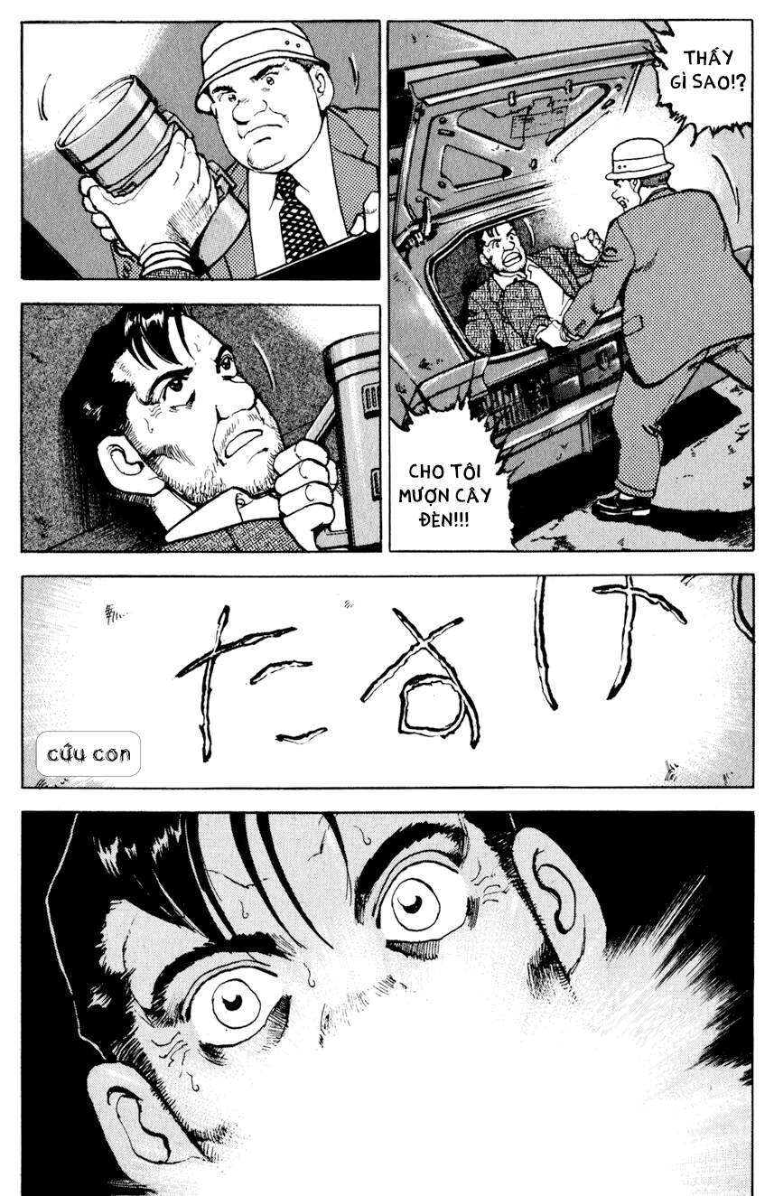 Seizon Life Chapter 11 - 19