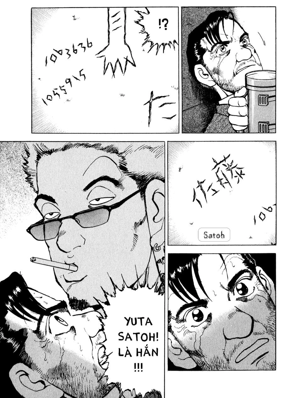 Seizon Life Chapter 11 - 21