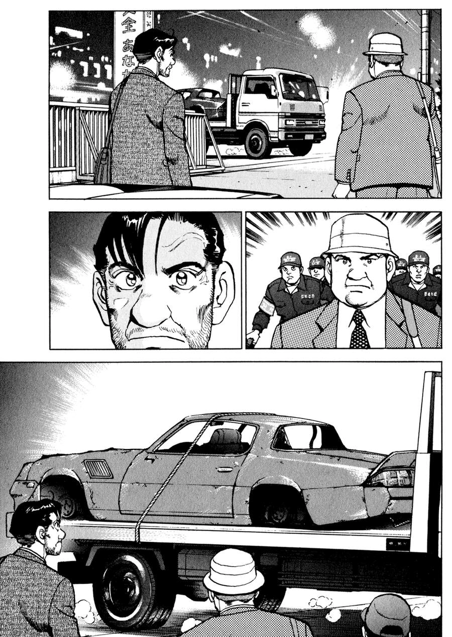 Seizon Life Chapter 12 - 4