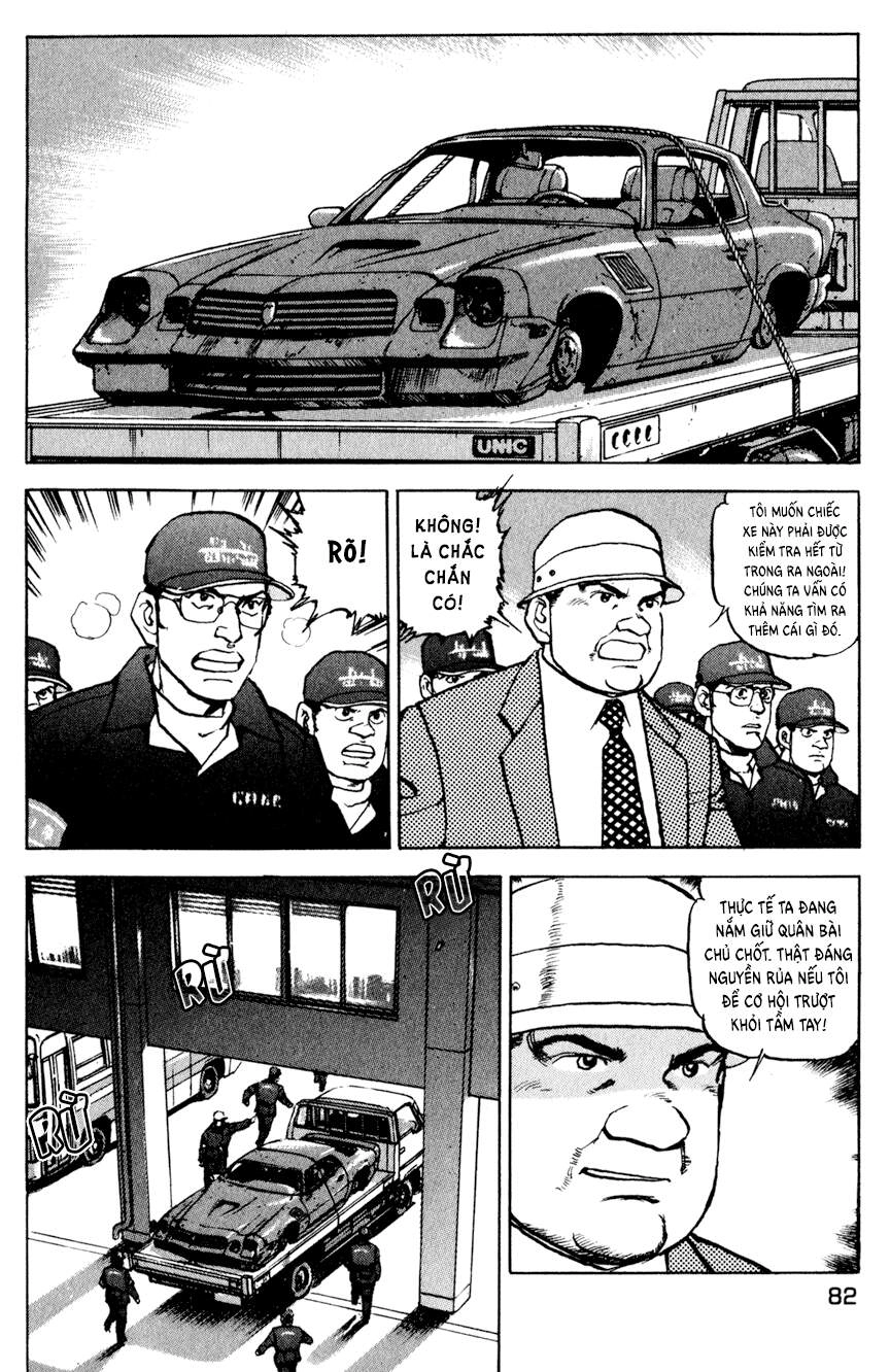 Seizon Life Chapter 12 - 5